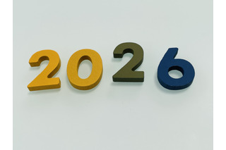年末年始は最大9連休…2026年の国民の祝日・休日 画像