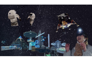 鳥取砂丘で星空観測＆月面AR体験…9/13-15・11/1-3 画像