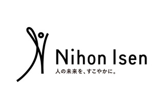 【大学受験2026】日本医専「部活動推薦」導入、入学選考料を免除 画像