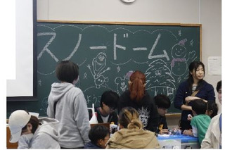 東京経済大「葵祭」11/1-2に子供向けイベント実施、ワークショップ・体験型企画など 画像