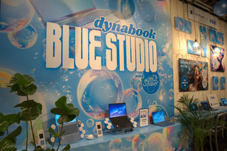 若者に寄り添う新dynabook、新商品を体験できる期間限定コラボカフェオープン 画像