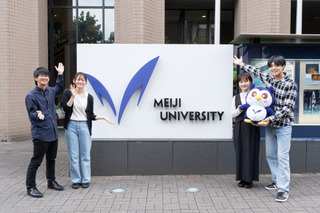 「明治大学でよかった」想像を超えた