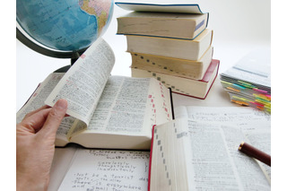 司法試験2025、合格発表はいつ？ 画像