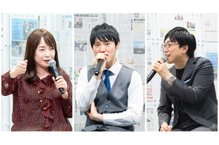 親子の会話が育む「読む力・考える力」新聞で広がる家庭の学び時間 画像