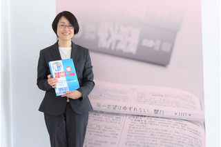 【共通テスト2026】凡事徹底こそ力になる…駿台大宮校に聞く共テ1か月前にやるべきこと 画像