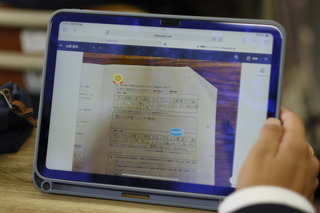 【ICTでつながる学び】「より高きを目指して」ICTで広がる学びの未来…常葉大学附属橘高等学校 画像