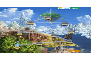 小3-6向け、タイピングで学ぶ英語…臨海セレクトが体験会 画像