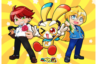 『ペケペケ！ペケッツくん』公式雑学本＆ノート「エンタメプリント」に登場、コンビニで印刷 画像