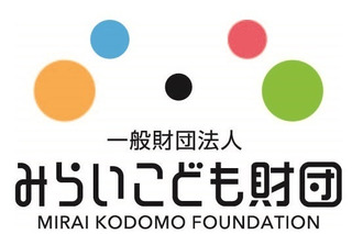 給付型奨学金「オンライン里親プロジェクト」12/31締切 画像