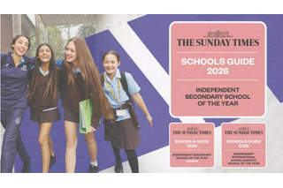 世界最高峰インター「ノースロンドン」英国ランキングで3冠達成 画像