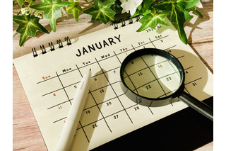 2026年、3日以上の連休はいつ…GWは最大12連休 画像