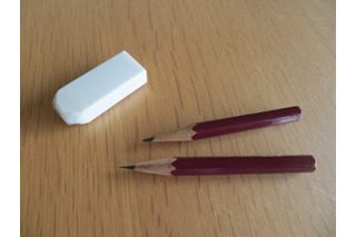 【中学受験2026】聖徳学園、立正など…これから出願できる東京都の私立中学校（試験／2月7日以降） 画像