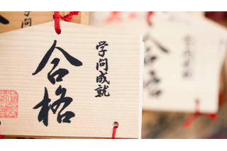 【中学受験2026】灘中の合格者数（各塾速報値）…最多は浜学園の101名 画像