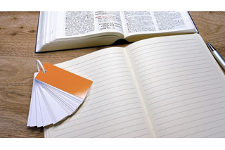 【共通テスト2026】データネット「東大志望動向」文系は前年並、理系はやや減少 画像