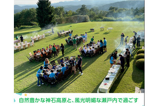 国際感覚を育む「JINIS Camp」募集開始…年長-小4対象 画像