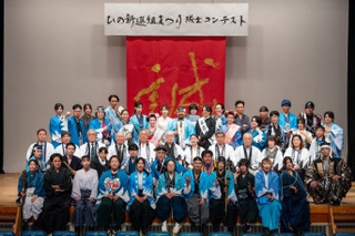 第29回「ひの新選組まつり」隊士パレード参加者募集…日野市 画像