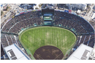 【高校野球2026春】センバツ出場32校が決定、組合せ抽選会3/6 画像