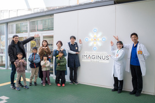 笑いとワクワクで科学の扉を開く…イマジナス「科学体験ラボ」に隠された秘密 画像