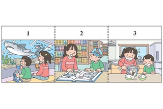 英検6級・7級、問題形式を一部公開…2026年度第3回検定より導入 画像