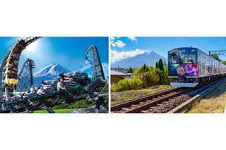 富士急ハイランドセット券、特別価格で販売…優先入園も 画像