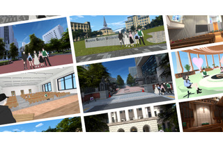 青山学院大、VRキャンパス公開…正課授業で活用 画像