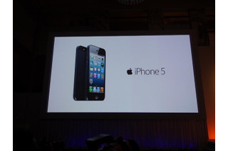 iPhone 5「最近騒がしい人に比べ…初戦は勝ったな」KDDI田中社長 画像