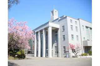 【大学受験2027】聖心女子大「2教科方式」導入…3教科方式は廃止 画像