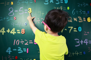 スタンフォード校長が教える、「算数好き」は家庭でつくれる…才能ではなく、設計で伸びる子供の算数力 画像