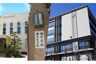 【中学受験】なぜ浜学園は難関校に強いのか？学園長が語る、合格を支える「3つの柱」 画像