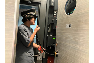 【夏休み2026】小田急「夏の親子体験」職業や制作体験など14種 画像