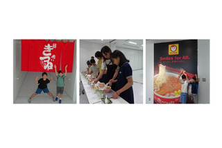【夏休み2026】マルちゃん親子工場見学会7月…カップ麺作りも 画像