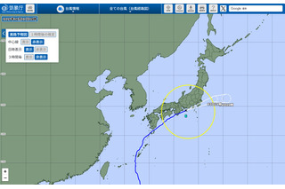 【台風6号】首都圏に危険警報相次ぐ、運休で登下校にも影響 画像