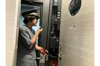 【夏休み2026】小田急「夏の親子体験」職業や制作体験など14種 画像