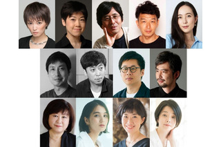 【夏休み2026】新国立劇場、無料公演「読み聞かせ『くまの子ウーフ』」4歳～申込受付 画像