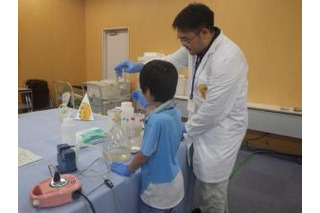 【夏休み2026】埼玉県「親子下水道教室」5か所で開催、小学生親子募集 画像