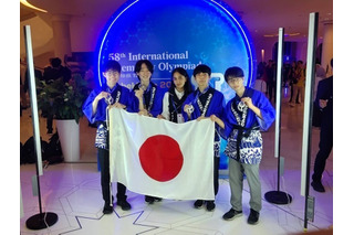 国際化学オリンピック、日本代表4人全員が銀メダル獲得 画像