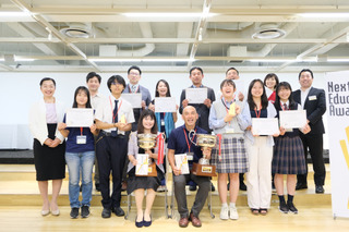 活育財団、AI時代の教育アワード募集…ファイナル10/25 画像