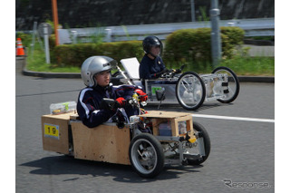 中・高校生が手作り電気自動車で競う「エコ1チャレンジカップ2026」日産・東京都市大・自技会共催8/22 画像