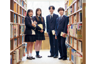 【とっておきの私立中学校2027】成城学園中学校＜前編＞…6年間3タームの一貫成長「つながりの中で学ぶ」 画像