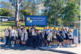 【とっておきの私立中学校2027】明治学院中学校…多彩な個性を育み、他者と世界に貢献する人へ 画像
