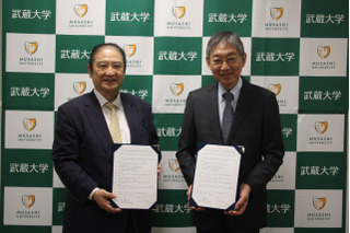武蔵大と文化学園大杉並が連携協定…学校教育の充実、人材育成など 画像