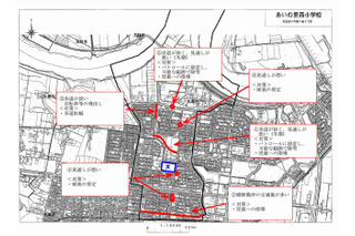 札幌市、危険な通学路237か所で安全対策が必要 画像