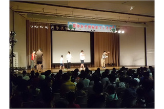 東京都、仮面ライダーショーもある「夏休み子供安全フェスタ」7/31 画像