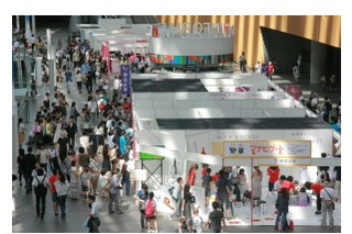 学び体験フェア「マナビゲート2013」8/17・18、東京都私立学校展も同時開催 画像