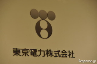 東京電力の計画停電29日は見送り、平日初めて 画像