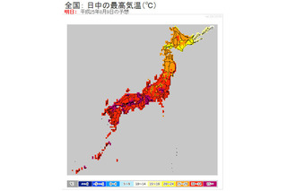 高知で38.0度を観測、明日9日も西日本を中心に猛暑の予報 画像