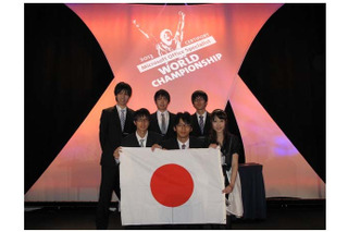 「MOS/ACA世界学生大会2013」で、日本代表がパワーポイント部門第4位 画像