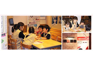 キッザニア東京・甲子園、編集記者の仕事体験イベントを10/18-21開催 画像