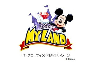 Disneyのソーシャルゲーム、モバゲーに登場 画像