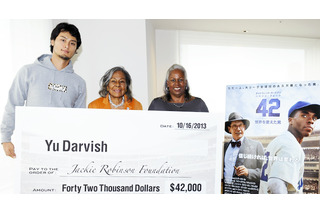 ダルビッシュ有、若者たちに奨学金の交付を行う団体に約400万円寄附 画像